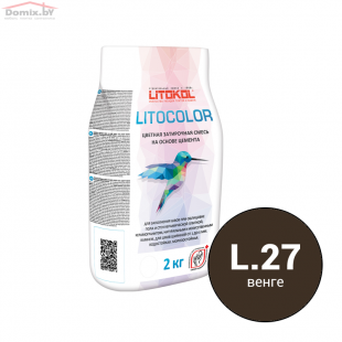 Фуга для плитки Litokol Litocolor L.27 венге (2 кг)